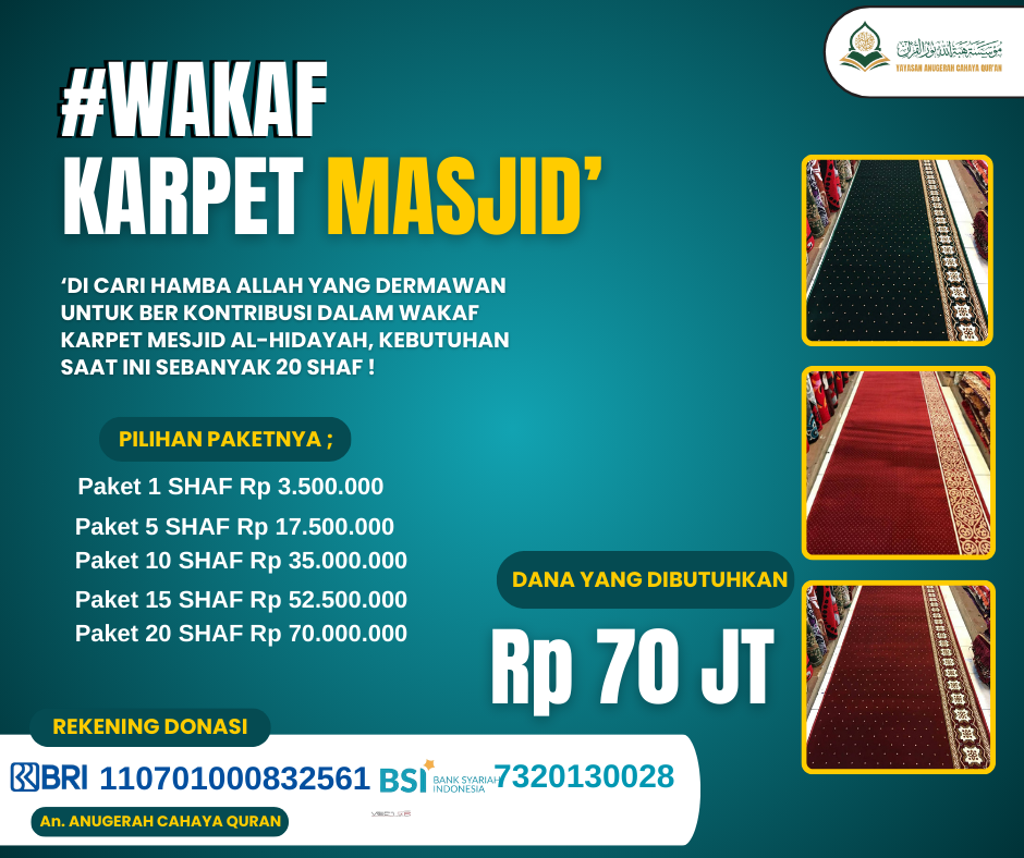 Wakaf Karpet Masjid: Investasi Akhirat yang Terus Mengalir
